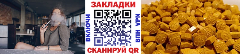 Купить наркотики цена Тара Кокаин МЕФ APVP БУТИРАТ Амфетамин ГАШИШ Марихуана