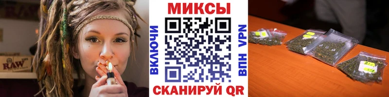 где можно купить наркотик  Тара  БУТИРАТ Butirat 