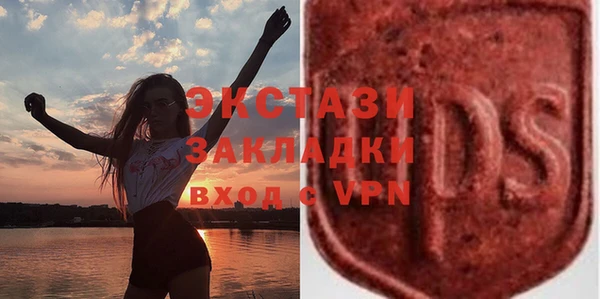 таблы Алексеевка