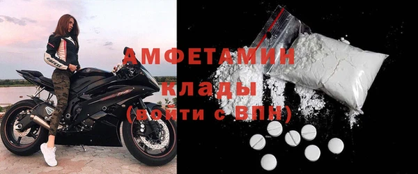 mdpv Алзамай