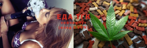 кокаин VHQ Рославль
