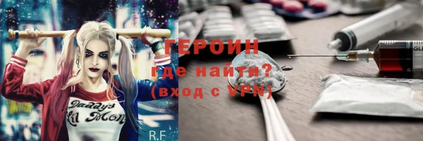 2c-b Россошь