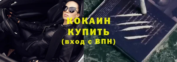 2c-b Россошь