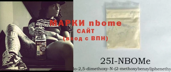 mdpv Алзамай
