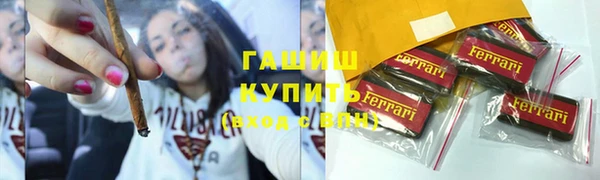 таблы Алексеевка