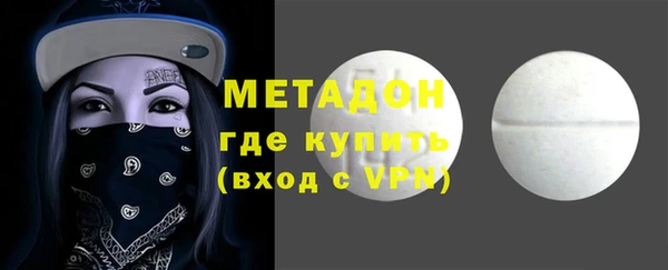 таблы Алексеевка