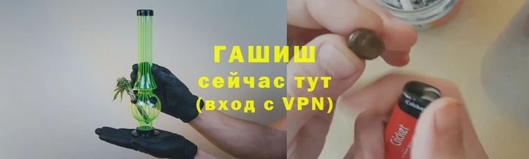 прущая мука Ростов