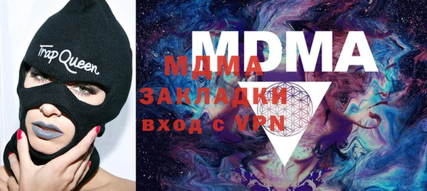 mdpv Алзамай