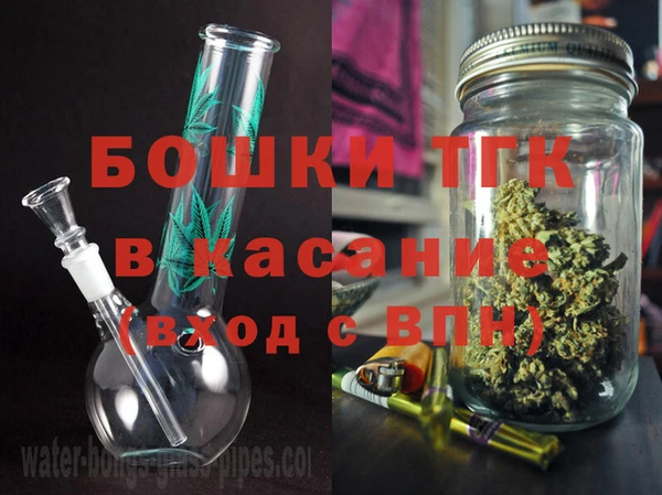 mdpv Алзамай