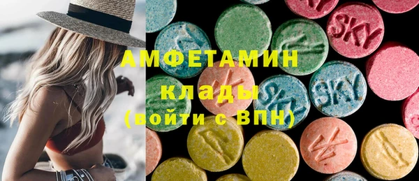 mdpv Алзамай