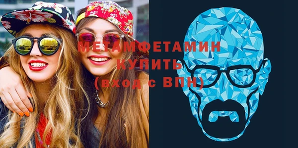 прущая мука Ростов