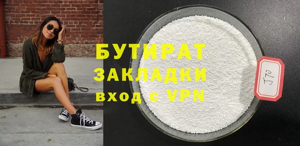 прущая мука Ростов