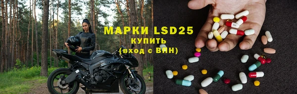 прущая мука Ростов