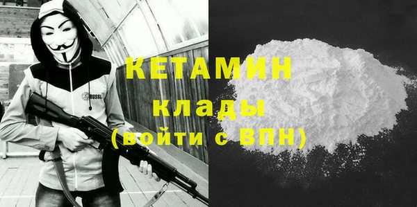 прущая мука Ростов