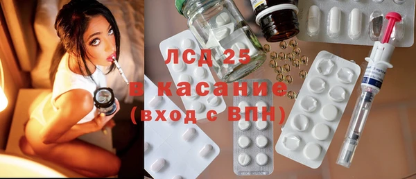 таблы Алексеевка