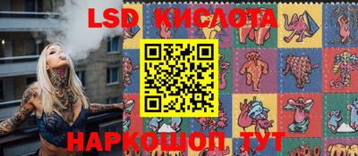 дживик Обнинск