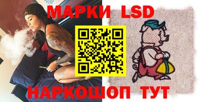 гашишное масло Обь