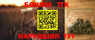 прущие грибы Наро-Фоминск