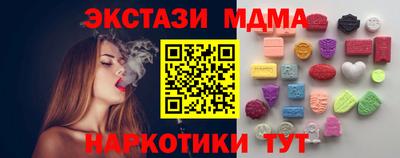 2c-b Нарткала