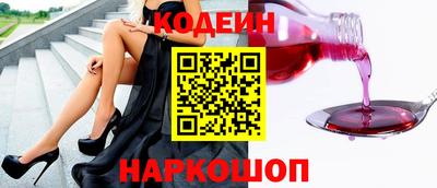 скорость mdpv Нягань