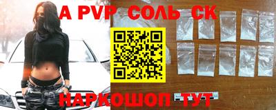 кокаин VHQ Нальчик