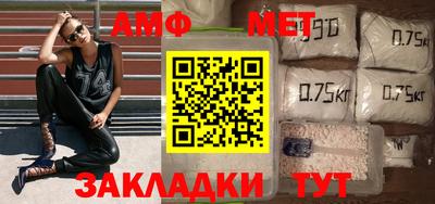 кокаин VHQ Нальчик