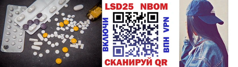 KRAKEN онион  Тара  LSD-25 экстази ecstasy 