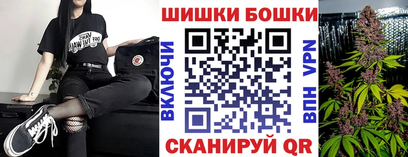 omg как зайти Тара Марихуана планчик